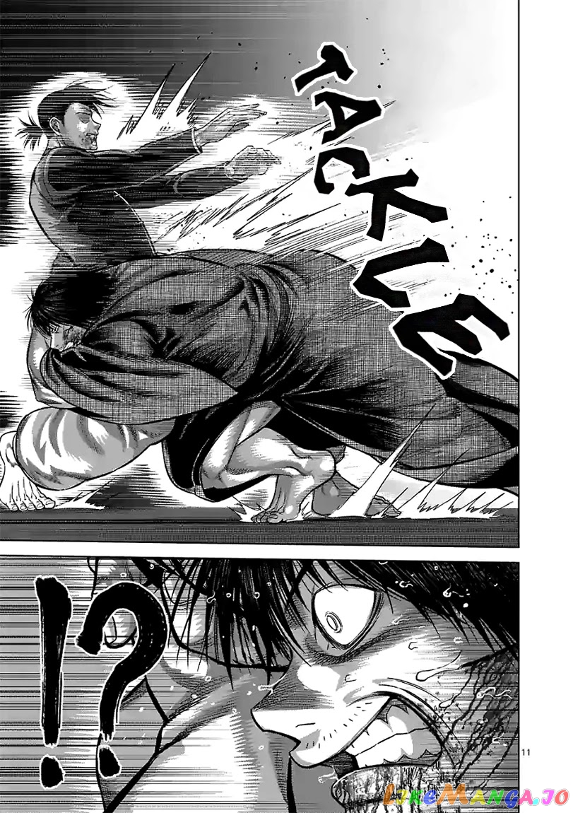 Kengan Omega Chapter 113 image 11